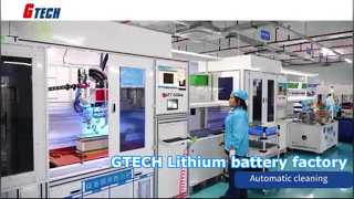 GTECH lithiumbatteryfactory