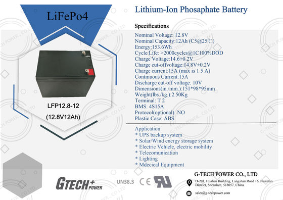 12.8V 12Ah Deep Cycle UPS Lead Acid Battery For UPS System Replacement