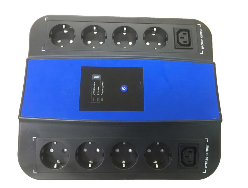 CPU Controlled Ups Computer Power Supply Metal / Plastic Case Top ...